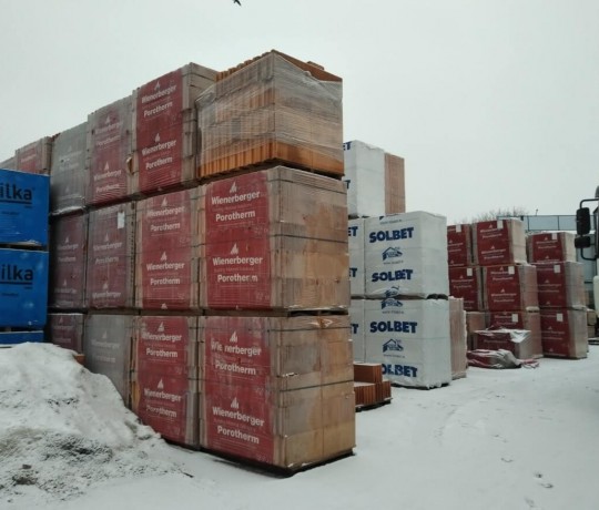 IMG_20190130_1046504