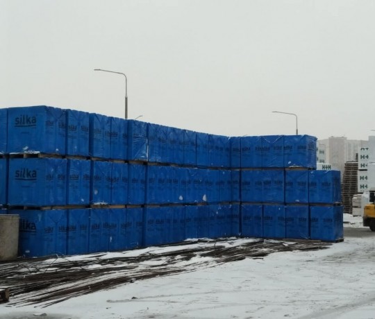 IMG_20190130_1048132